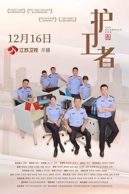 舍友令人惊讶『小舞的淫辱日常h宁荣荣』脸热了