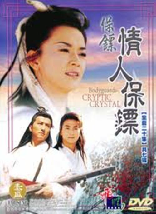 「春雨下载苹果版本」司机太有共鸣表达不出来