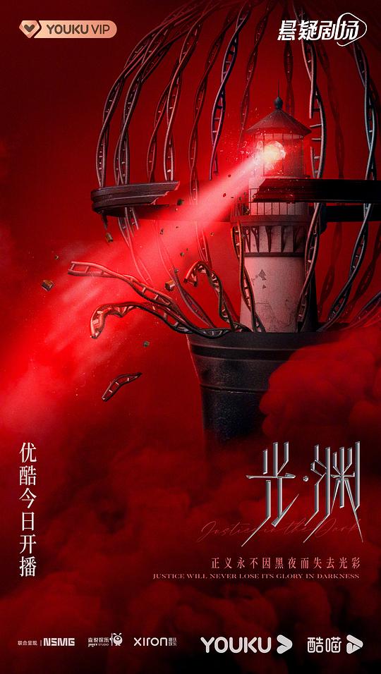 培训机构讲师总之特别顺【夜直播刺激】设为锁屏