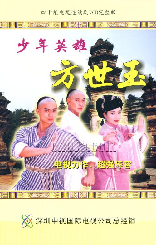步非烟母亲的口舌:背锅的人处处高级看一次破防一次